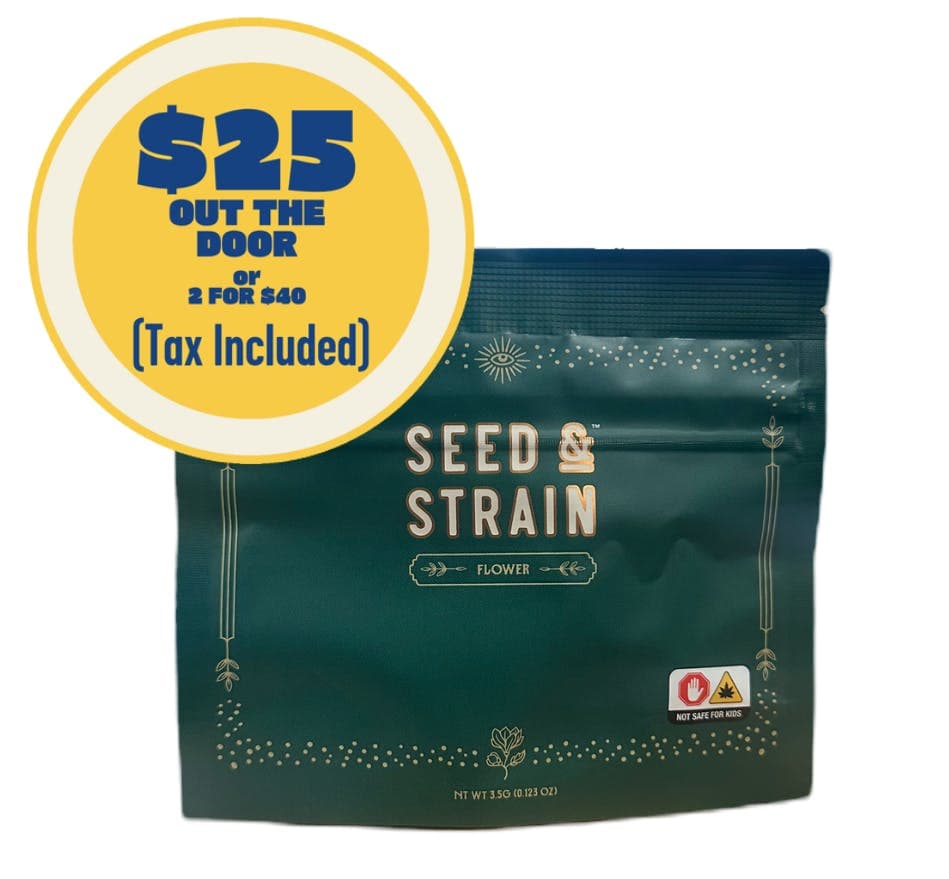Seed & Strain Mega Squirt