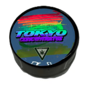 Tokyo Sub Zero Wax Jar