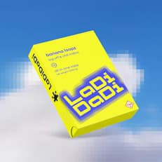 Ladidadi Banana Loopz (Indica) Distillate Disposable Vape - 1g