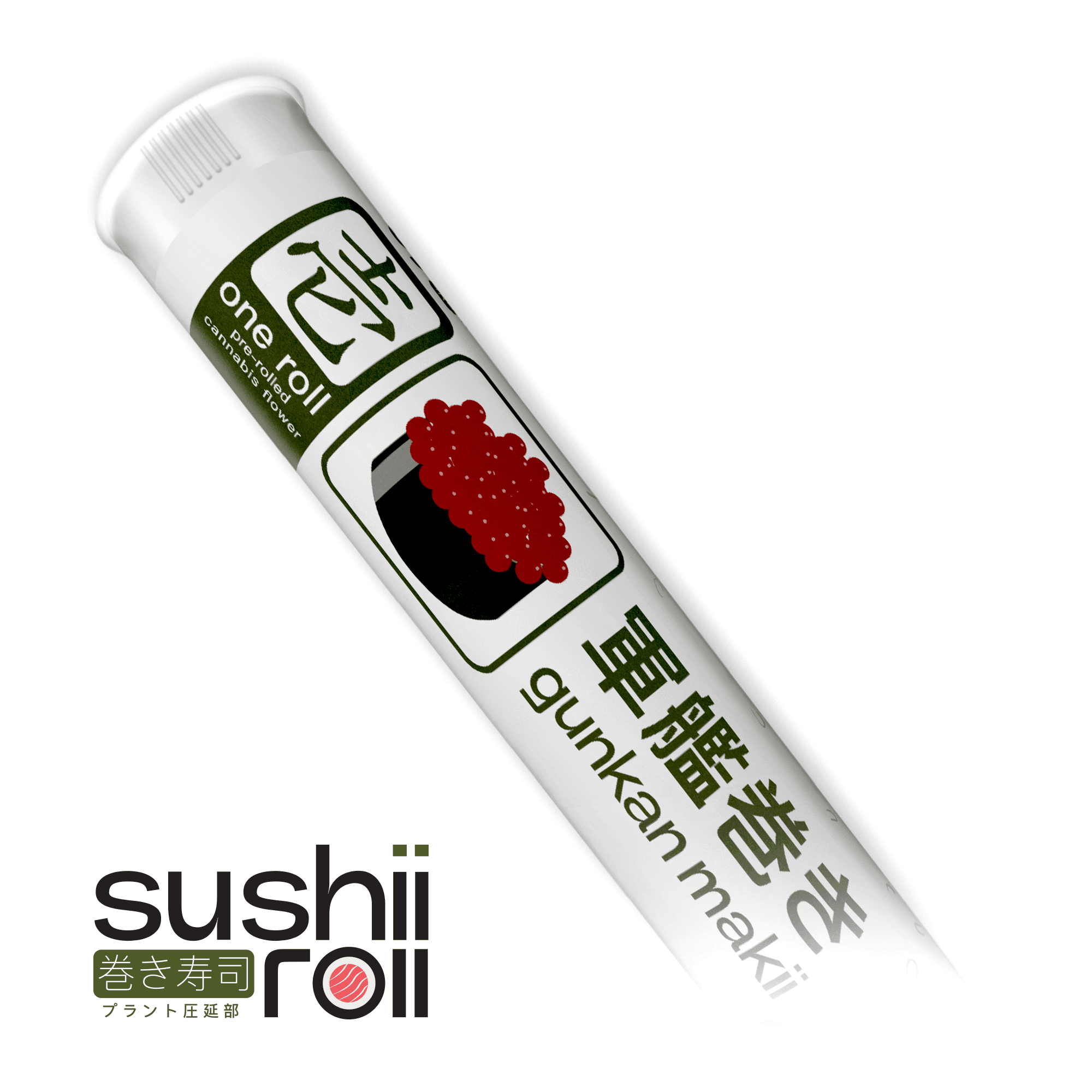 Sushii Roll Tear Gas