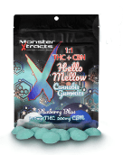 Elderberry Honey Cbn Gummies